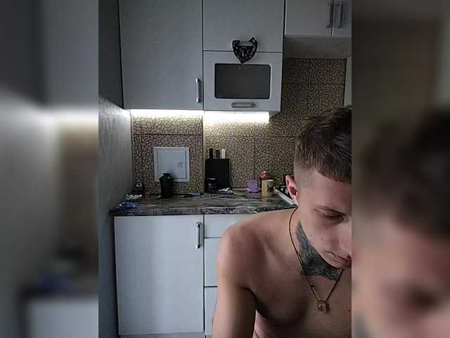 Ilonomask