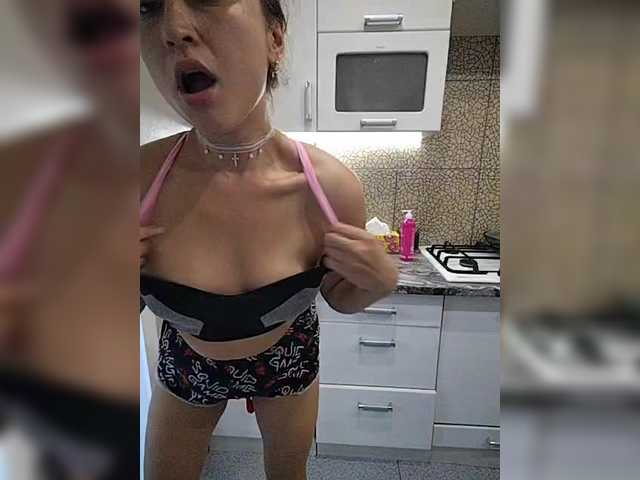  SexWifeLina chat room