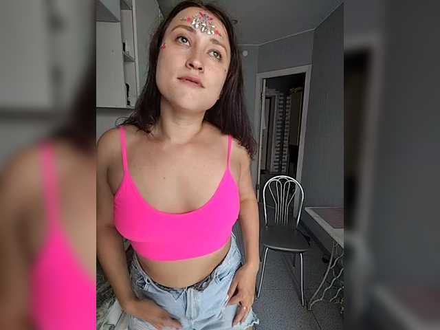 SexWifeLina Live Webcam on BongaCams