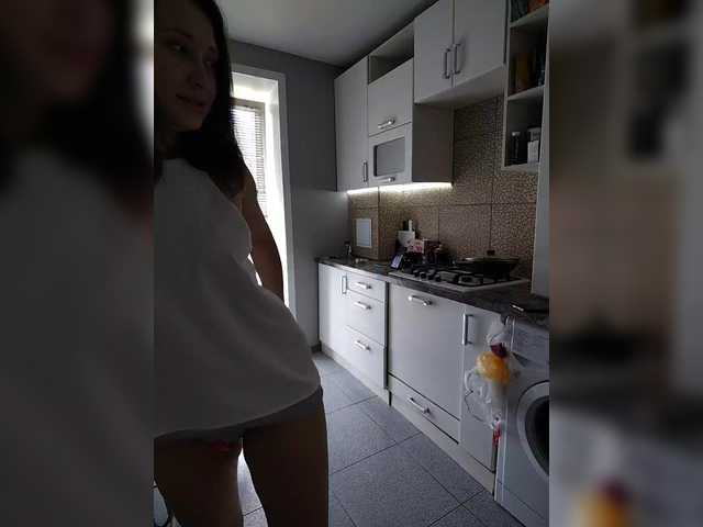 Ilonomask