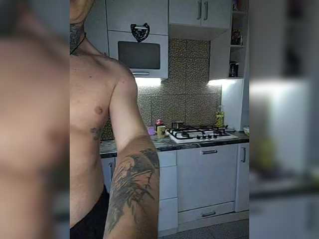 Ilonomask