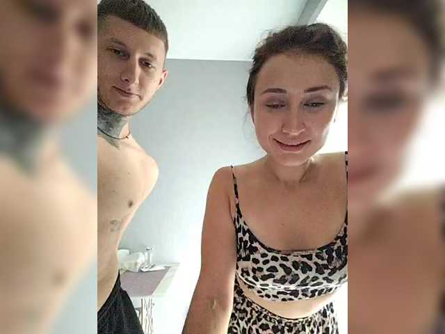 Ilonomask