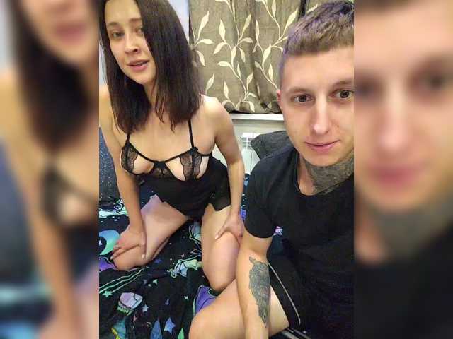 SexWifeLina chat room
