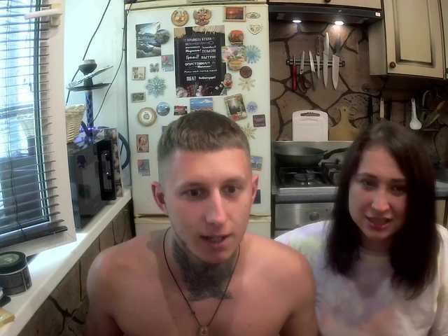 SexWifeLina on BongaCams 