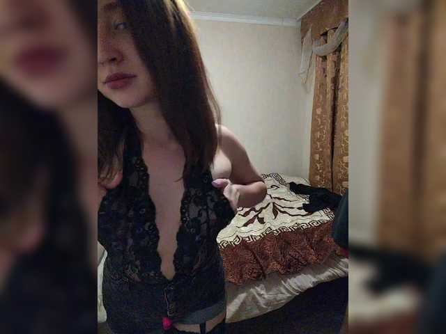 ilonomask