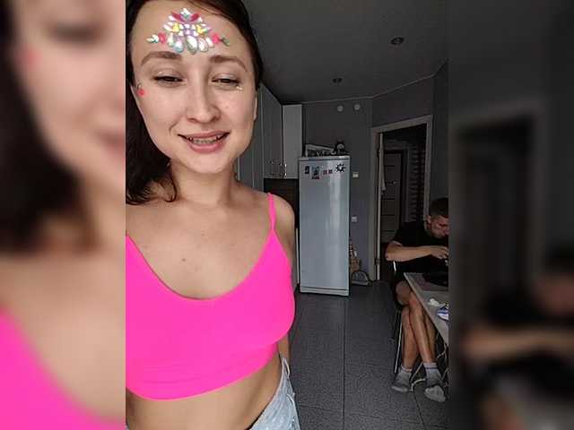 SexWifeLina Live Webcam on BongaCams