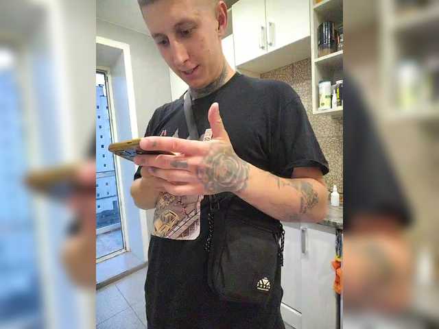 Ilonomask