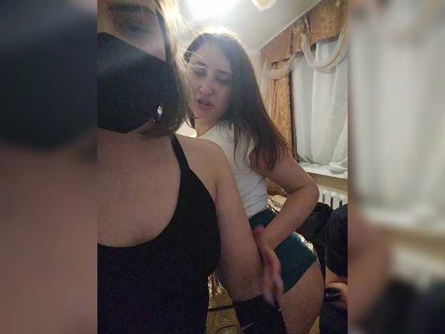 SexWifeLina live cam