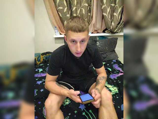 Ilonomask