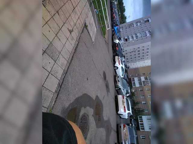 Ilonomask