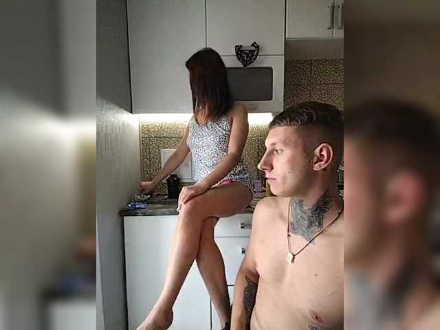Ilonomask