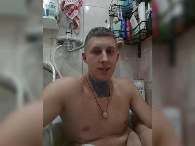  SexWifeLina chat room