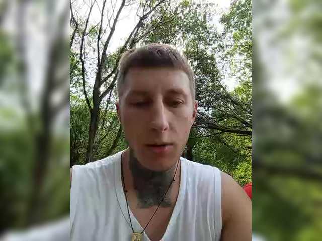 Ilonomask