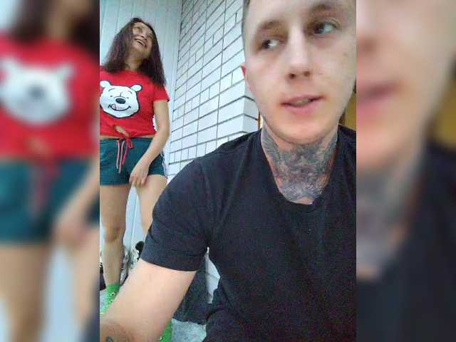  SexWifeLina chat room