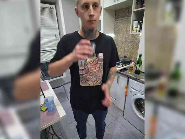 Ilonomask webcam