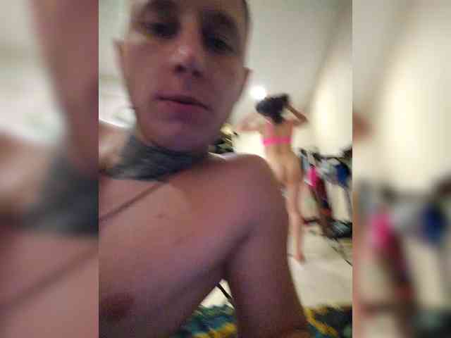 Ilonomask webcam