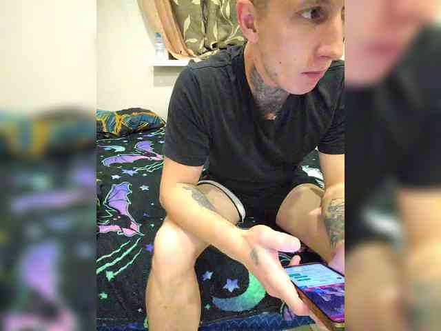 Ilonomask webcam