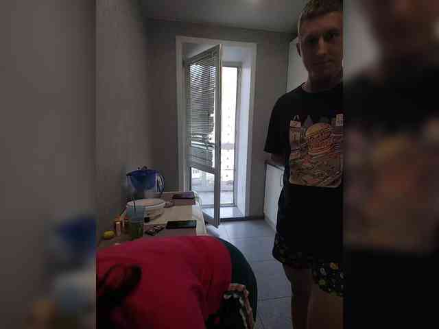 Ilonomask webcam