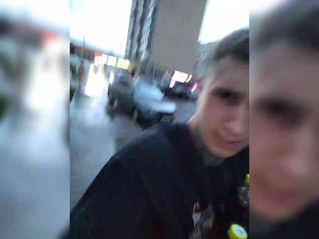 Ilonomask webcam