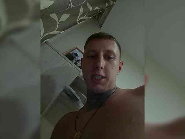 Ilonomask webcam