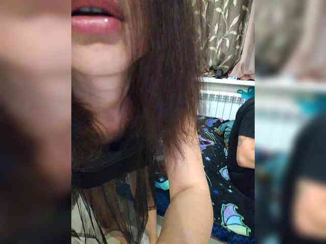 Ilonomask webcam