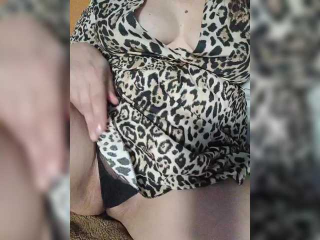 innaginna1984's BongaCams show and profile