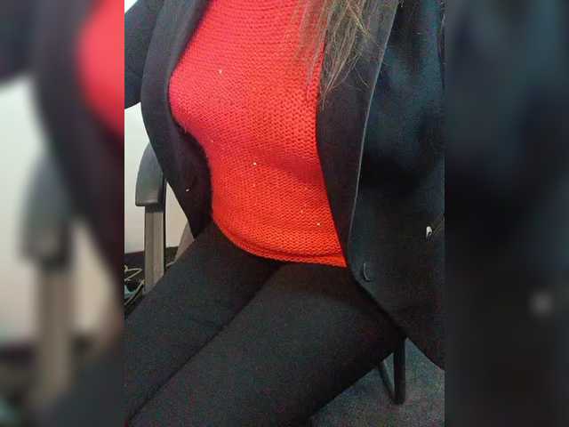 Preview of innaginna1984