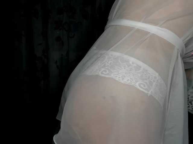 Alenkahot's BongaCams show and profile