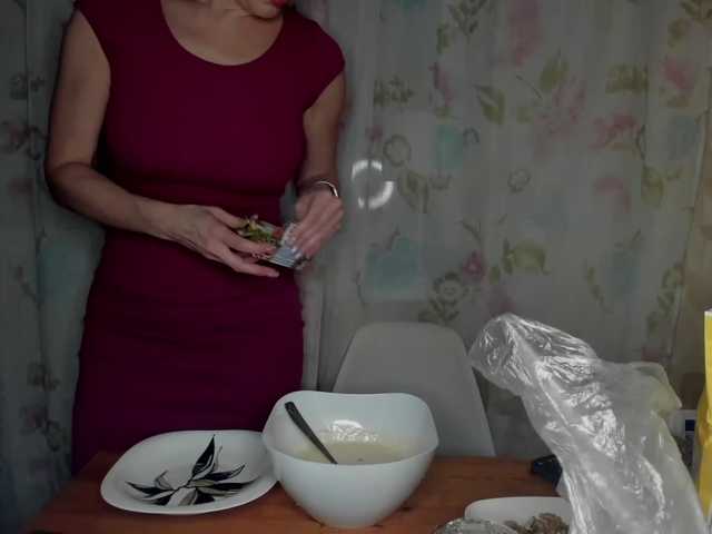 Alenkahot's BongaCams show and profile