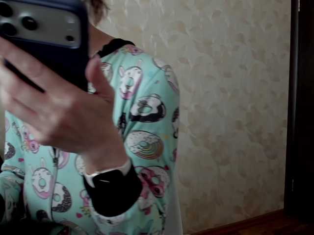 Alenkahot's BongaCams show and profile