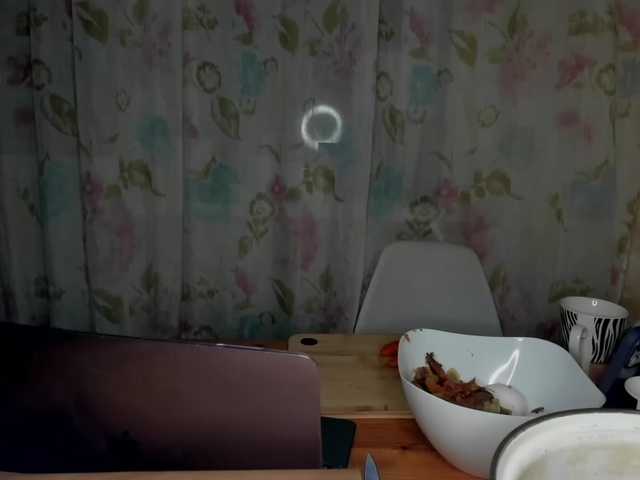 Alenkahot's BongaCams show and profile