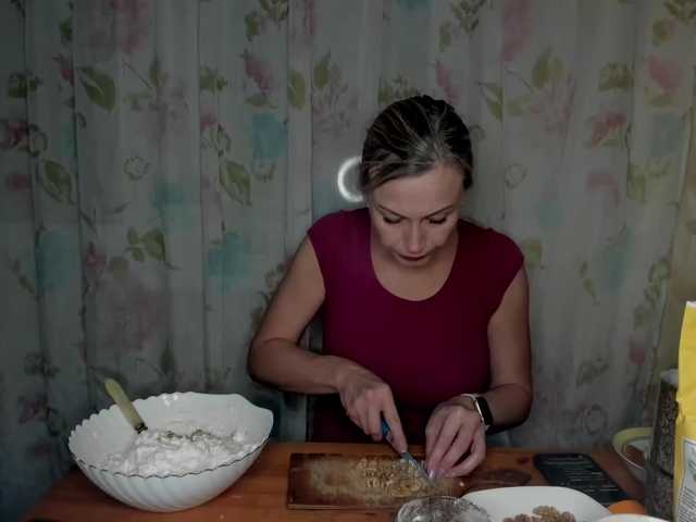 Alenkahot's BongaCams show and profile