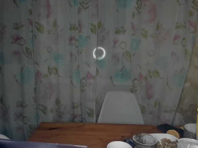 Alenkahot's BongaCams show and profile