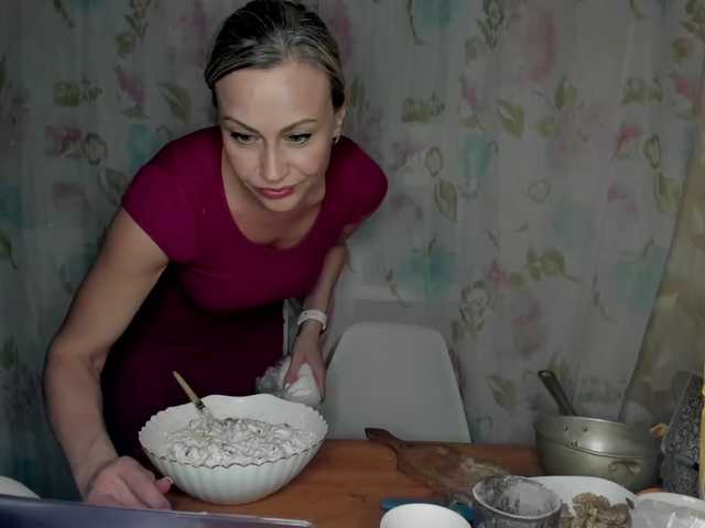 Alenkahot's BongaCams show and profile