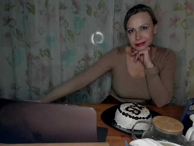 модель Alenkahot