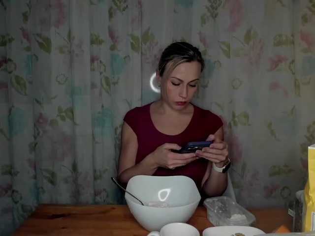 Alenkahot's BongaCams show and profile