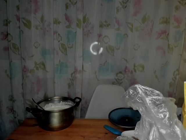 Alenkahot's BongaCams show and profile