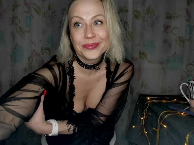 Alenkahot's BongaCams show and profile