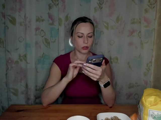 в попе у Alenkahot