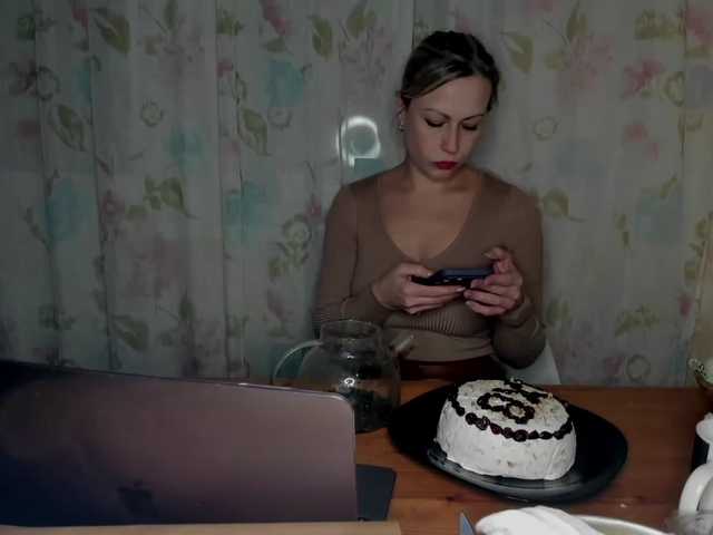 видео Alenkahot