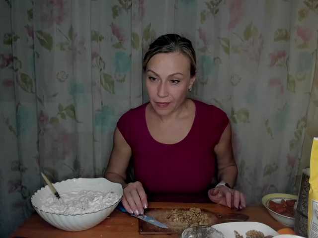 Alenkahot's BongaCams show and profile