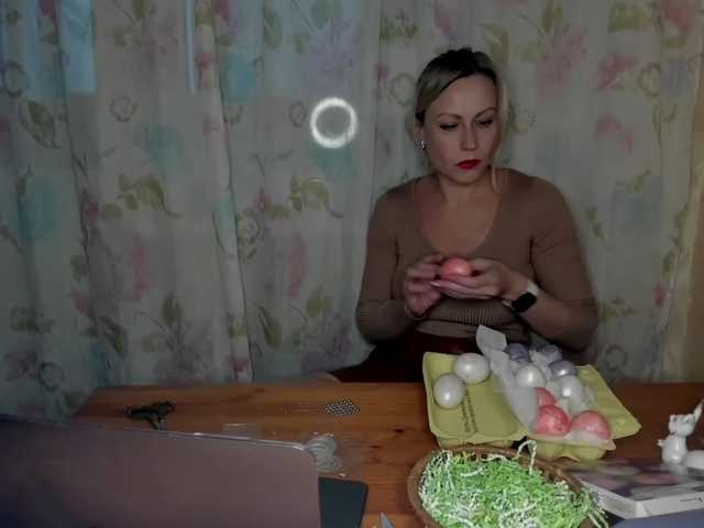 Alenkahot's BongaCams show and profile