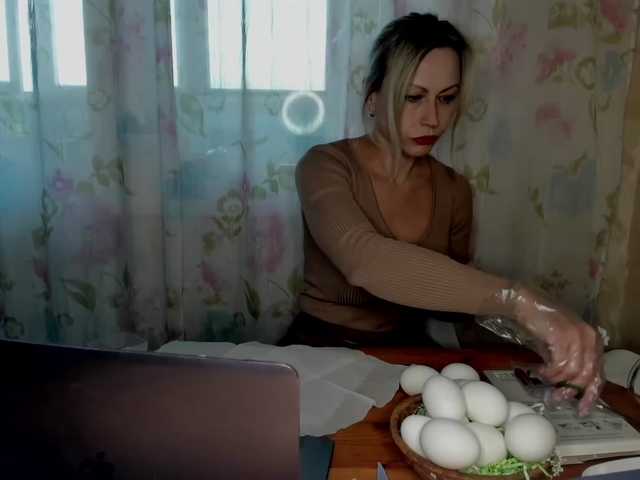 эро-сцены Alenkahot