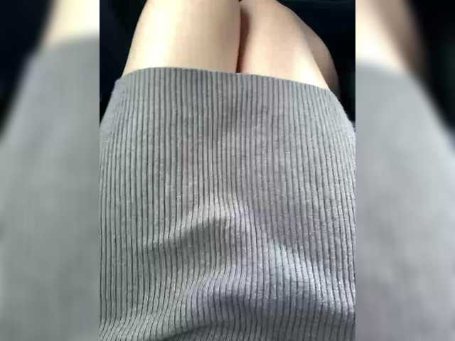 Sexypopka's BongaCams show and profile