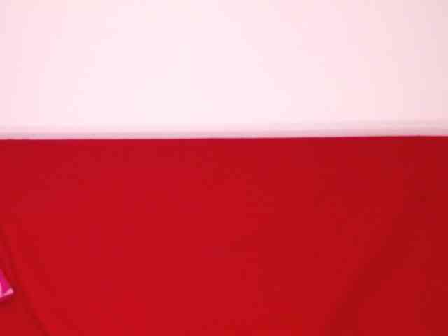 GoldySun69 webcam