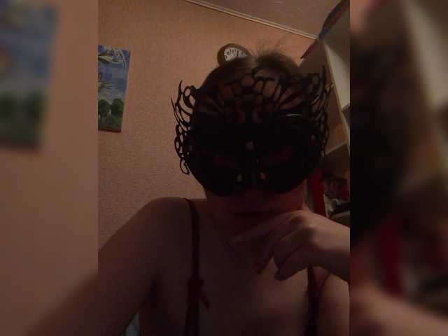 Liy Live Cam on BongaCams