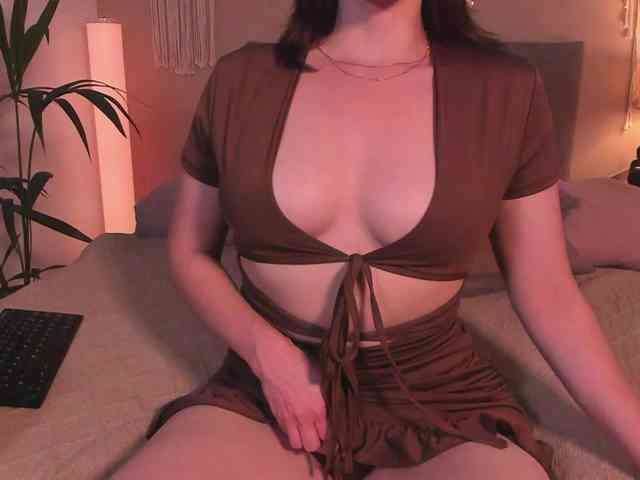DearMoa webcam