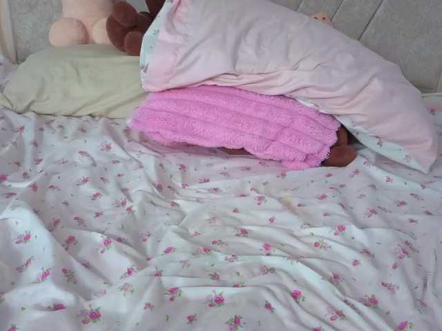 katiaflex's BongaCams show and profile