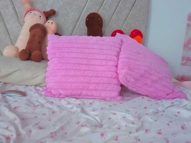 katiaflex's BongaCams show and profile