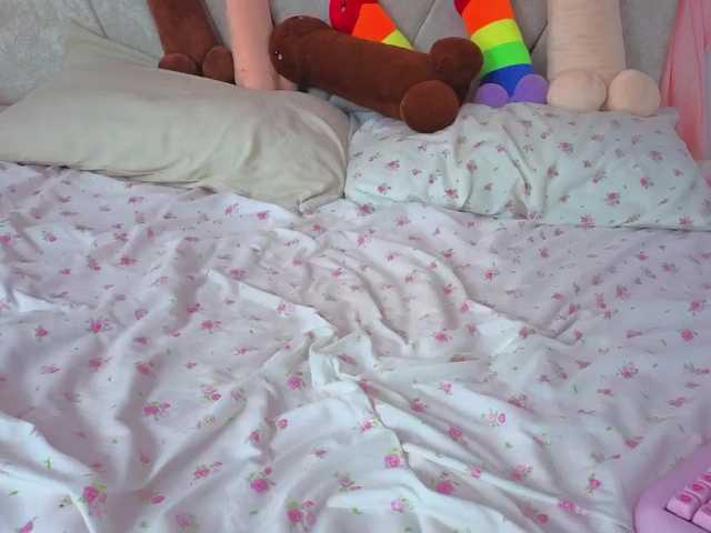 katiaflex's BongaCams show and profile